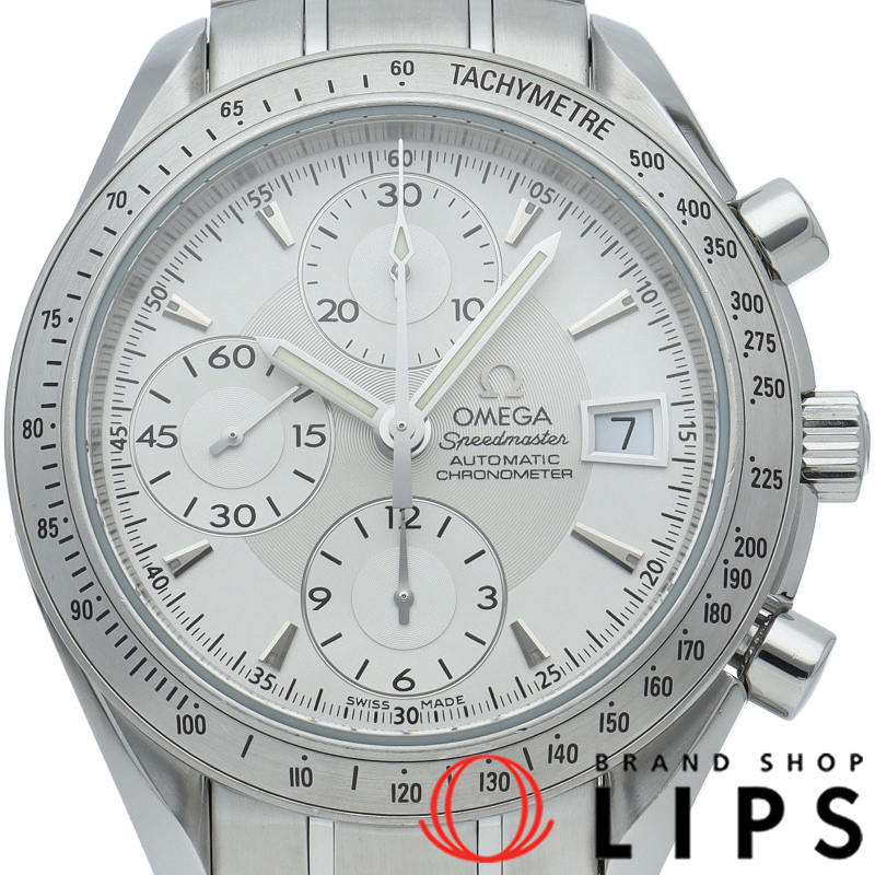 スピードマスター デイト クロノグラフ 40mm