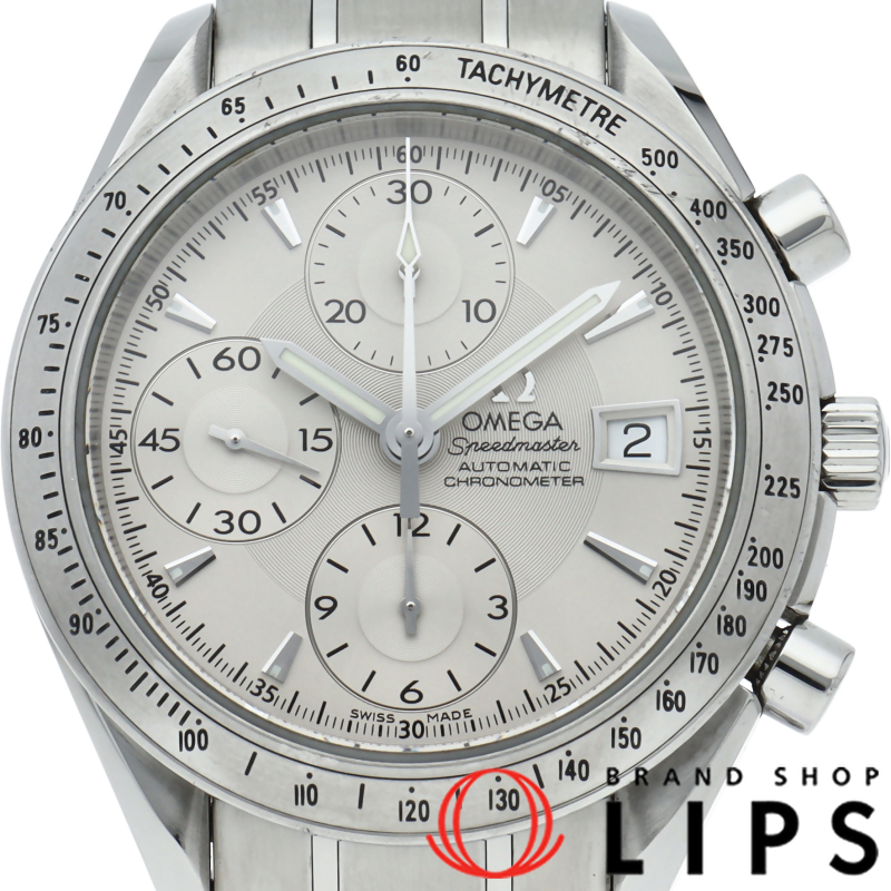 スピードマスター デイト クロノグラフ 40mm