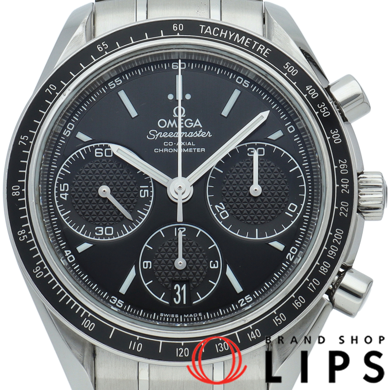 スピードマスター レーシング コーアクシャル クロノグラフ 40mm
