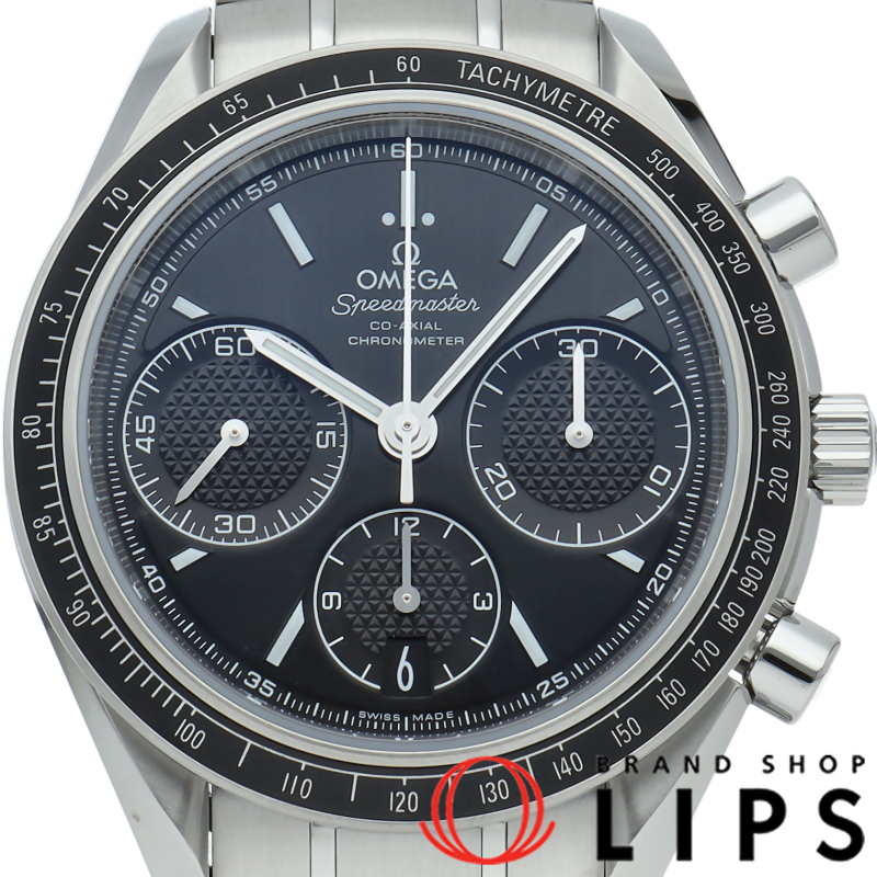スピードマスター レーシング コーアクシャル クロノグラフ 40mm