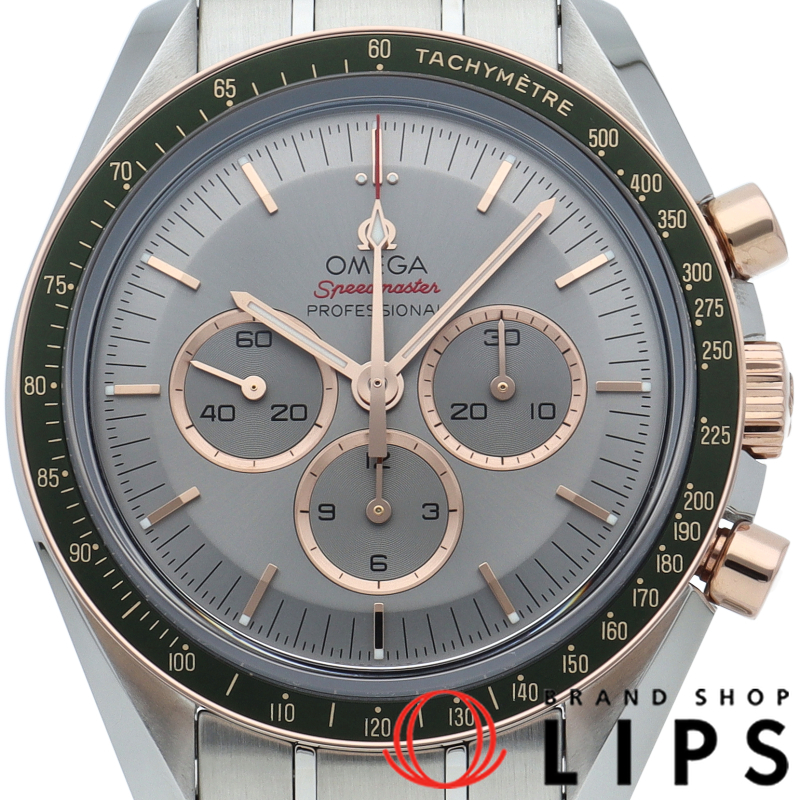 スピードマスター クロノグラフ 42mm 東京2020 オリンピック リミテッドエディション 世界限定2020本