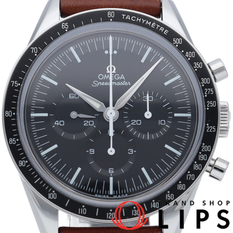 スピードマスター ムーンウォッチ ファースト オメガ インスペース 39.7mm
