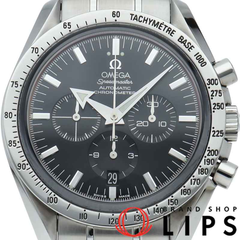 スピードマスター ブロードアロー クロノグラフ 42mm