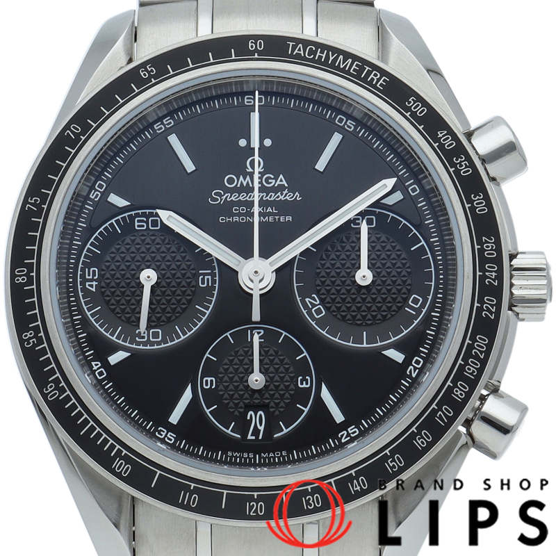 スピードマスター レーシング コーアクシャル クロノグラフ 40mm