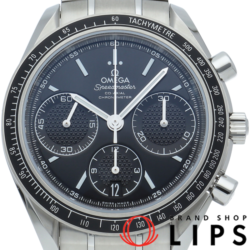 スピードマスター レーシング コーアクシャル クロノグラフ 40mm