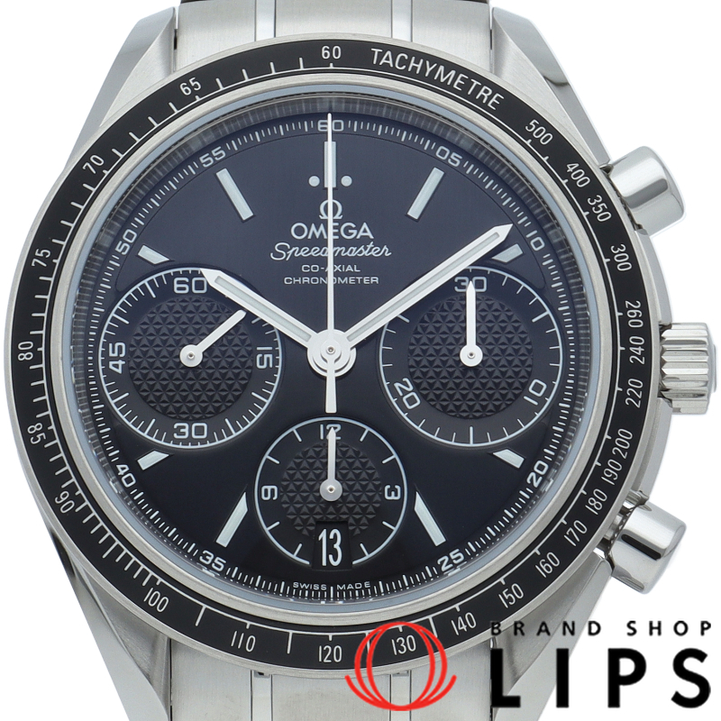 スピードマスター レーシング コーアクシャル クロノグラフ 40mm