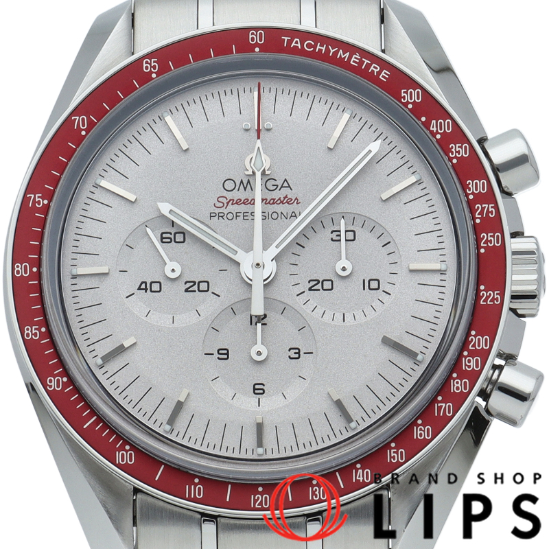 スピードマスター 東京2020 オリンピック リミテッド 42mm 世界限定2020本