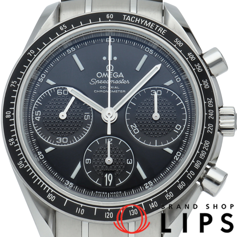 スピードマスター レーシング コーアクシャル クロノグラフ 40mm