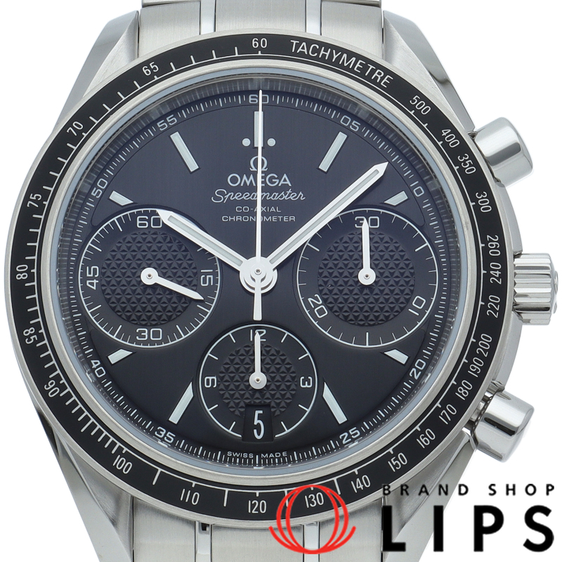 スピードマスター レーシング コーアクシャル クロノグラフ 40mm