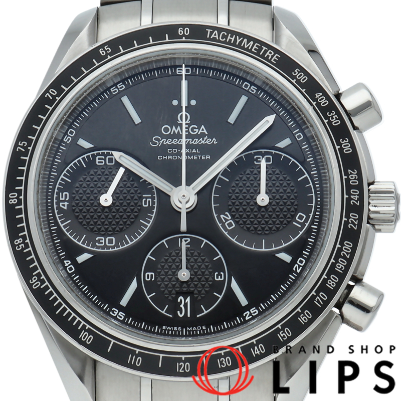 スピードマスター レーシング コーアクシャル クロノグラフ 40mm