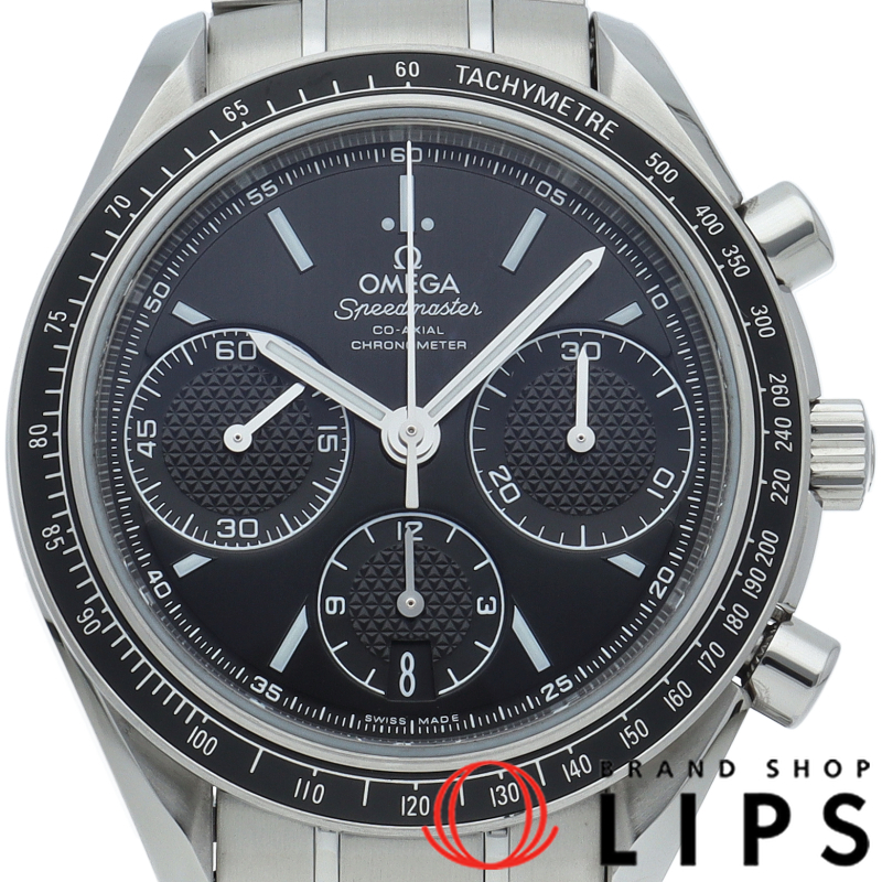 スピードマスター レーシング コーアクシャル クロノグラフ 40mm