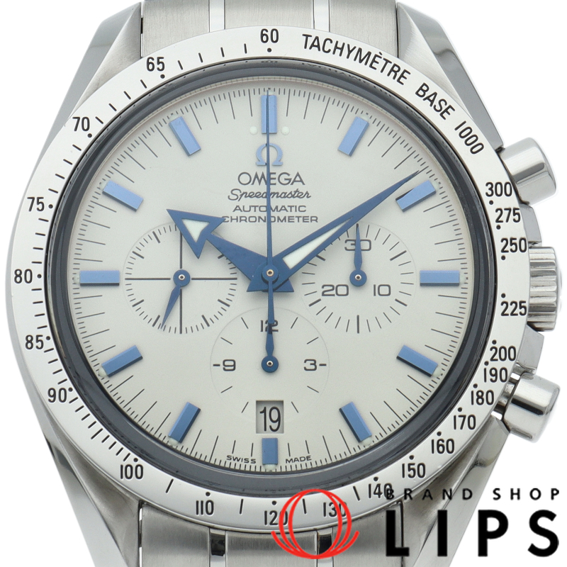 スピードマスター ブロードアロー クロノグラフ 42mm