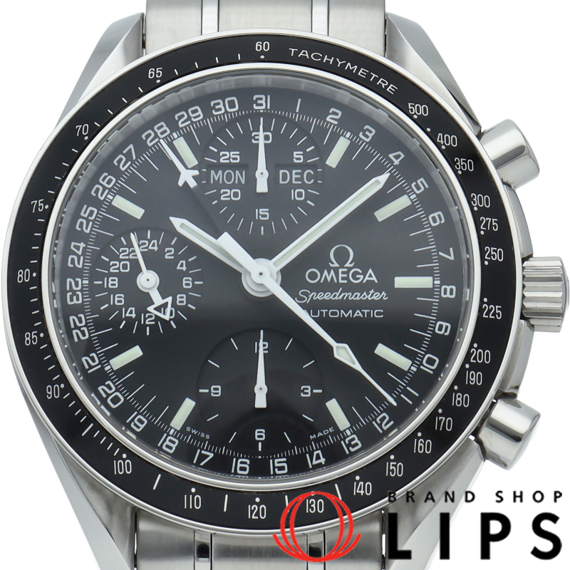 スピードマスター マーク40 コスモス クロノグラフ 39mm