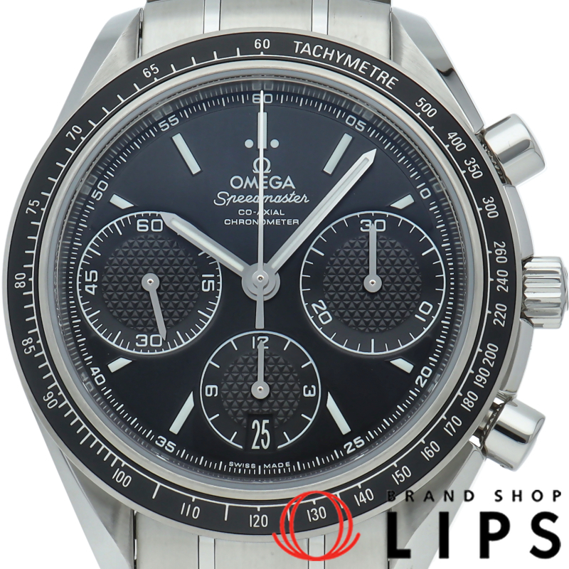 スピードマスター レーシング コーアクシャル クロノグラフ 40mm