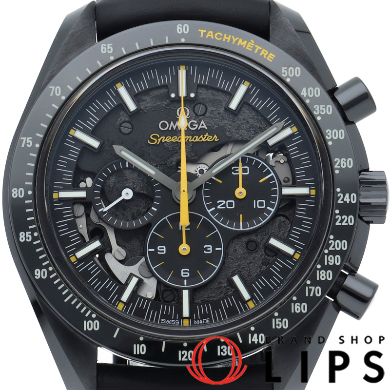 スピードマスター ダークサイドオブザムーン アポロ8号 クロノグラフ 44.25mm