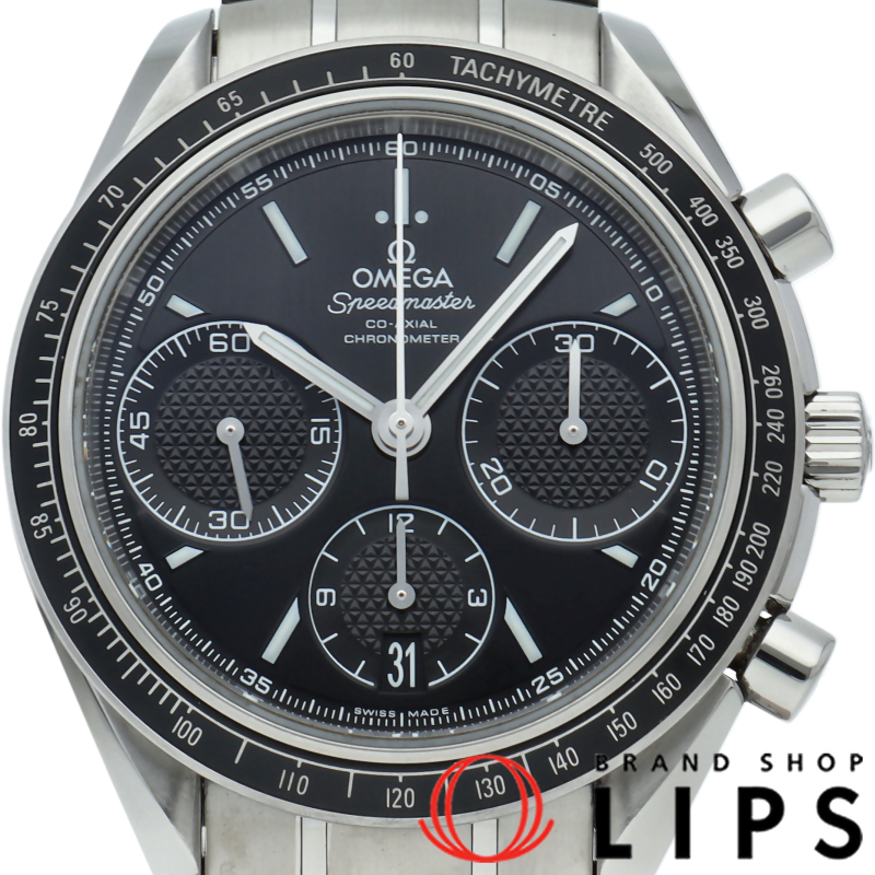 スピードマスター レーシング コーアクシャル クロノグラフ 40mm