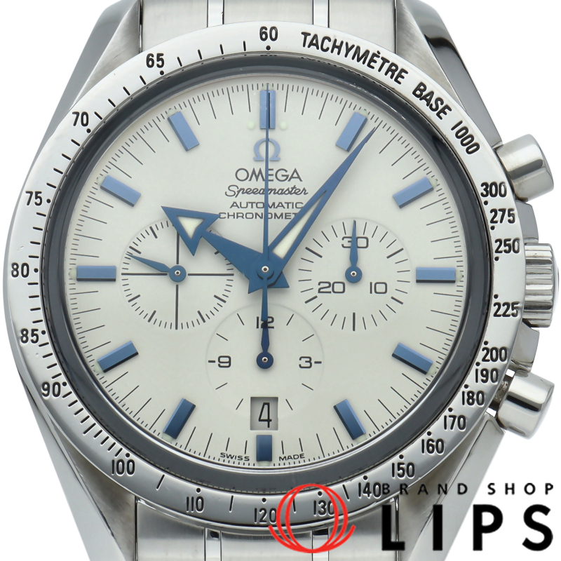 スピードマスター ブロードアロー クロノグラフ 42mm