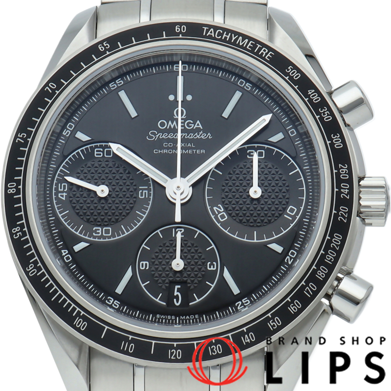スピードマスター レーシング コーアクシャル クロノグラフ 40mm