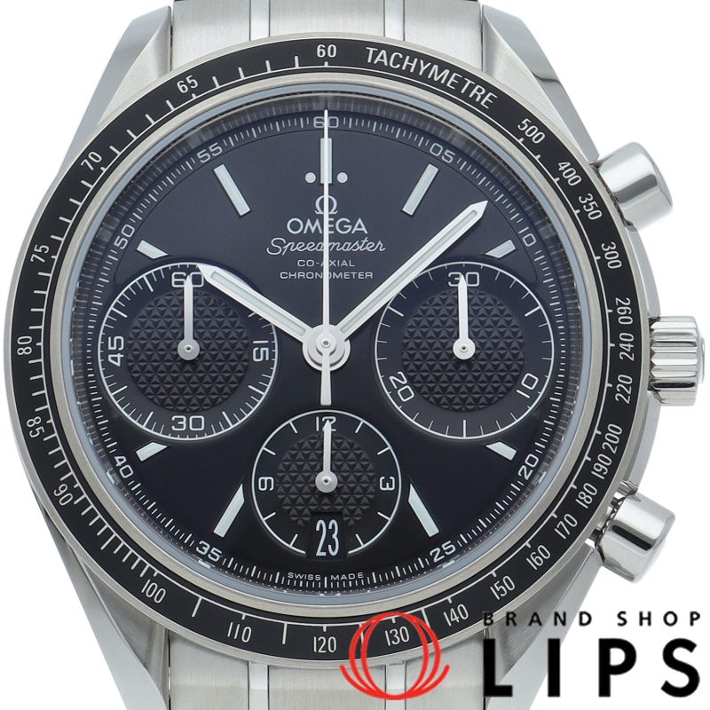 スピードマスター レーシング コーアクシャル クロノグラフ 40mm