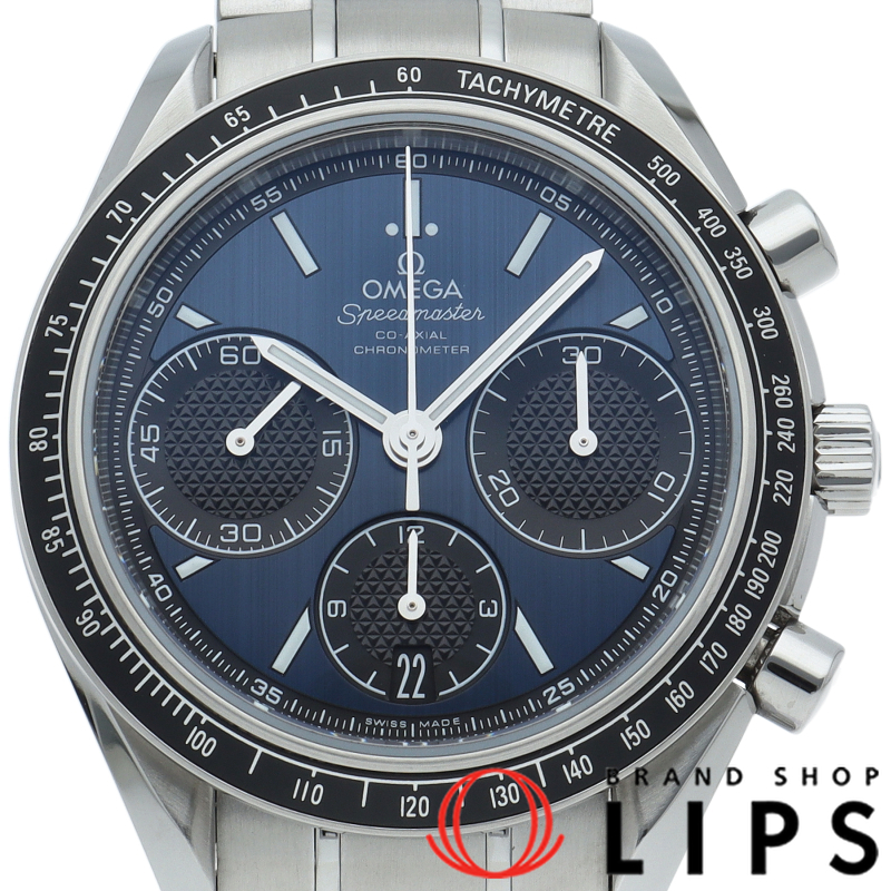 スピードマスター レーシング コーアクシャル クロノグラフ 40mm
