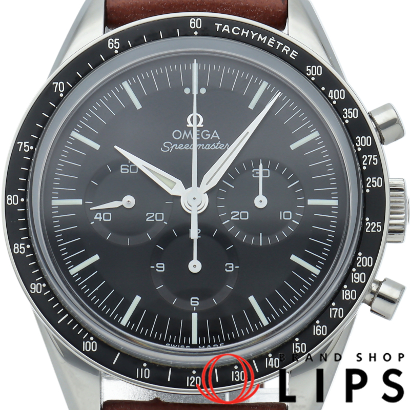 スピードマスター ムーンウォッチ ファースト オメガ インスペース 39.7mm
