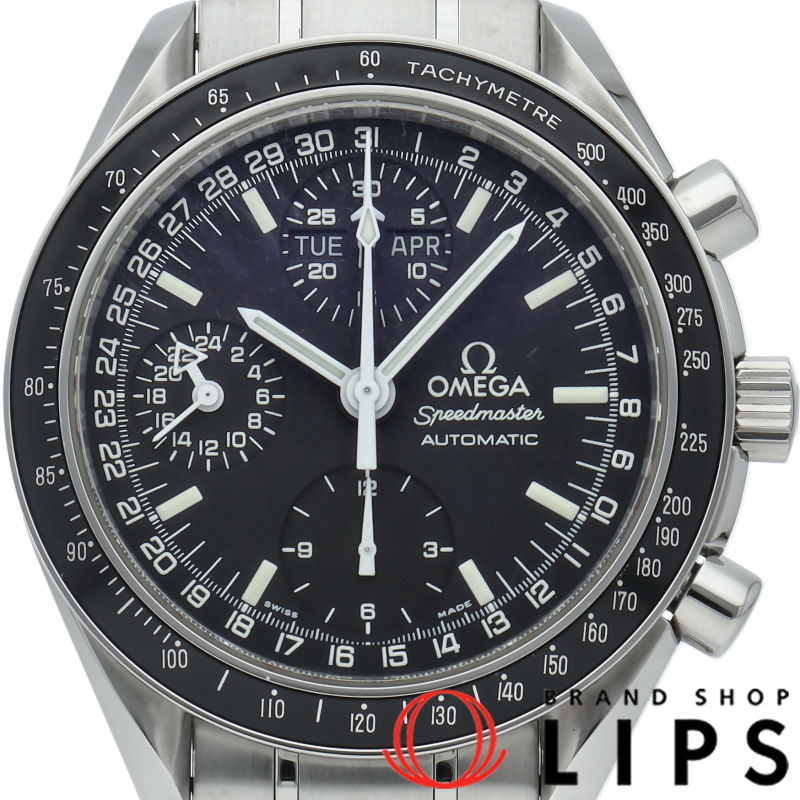 スピードマスター マーク40 コスモス クロノグラフ 39mm