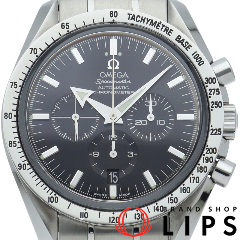 スピードマスター ブロードアロー クロノグラフ 42mm