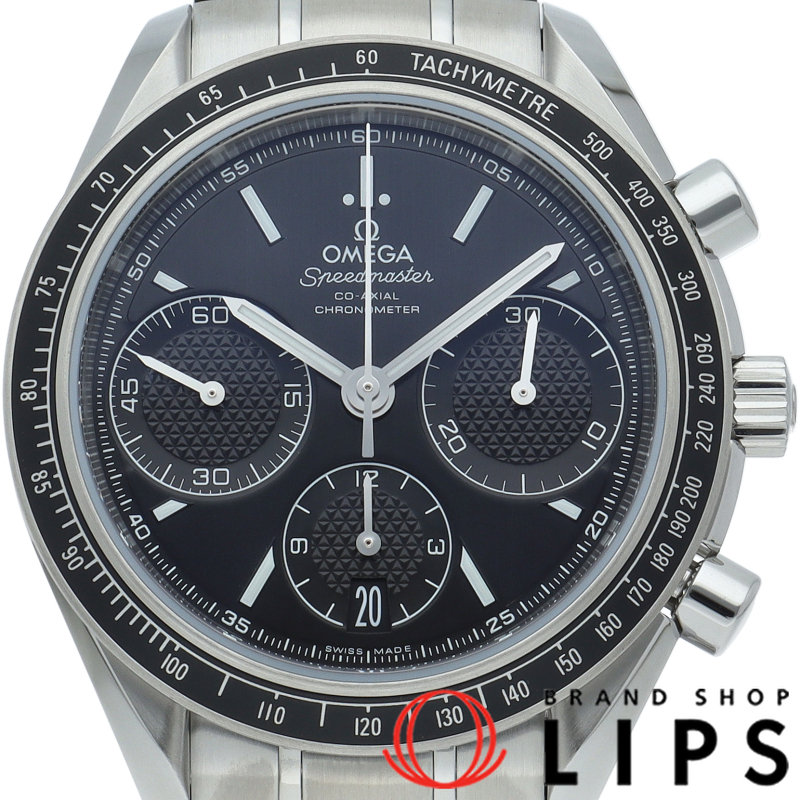 スピードマスター レーシング コーアクシャル クロノグラフ 40mm