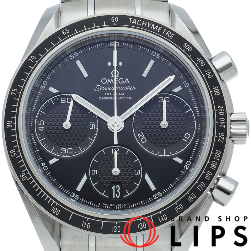 スピードマスター レーシング コーアクシャル クロノグラフ 40mm