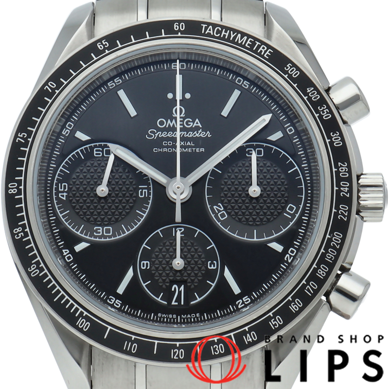 スピードマスター レーシング コーアクシャル クロノグラフ 40mm