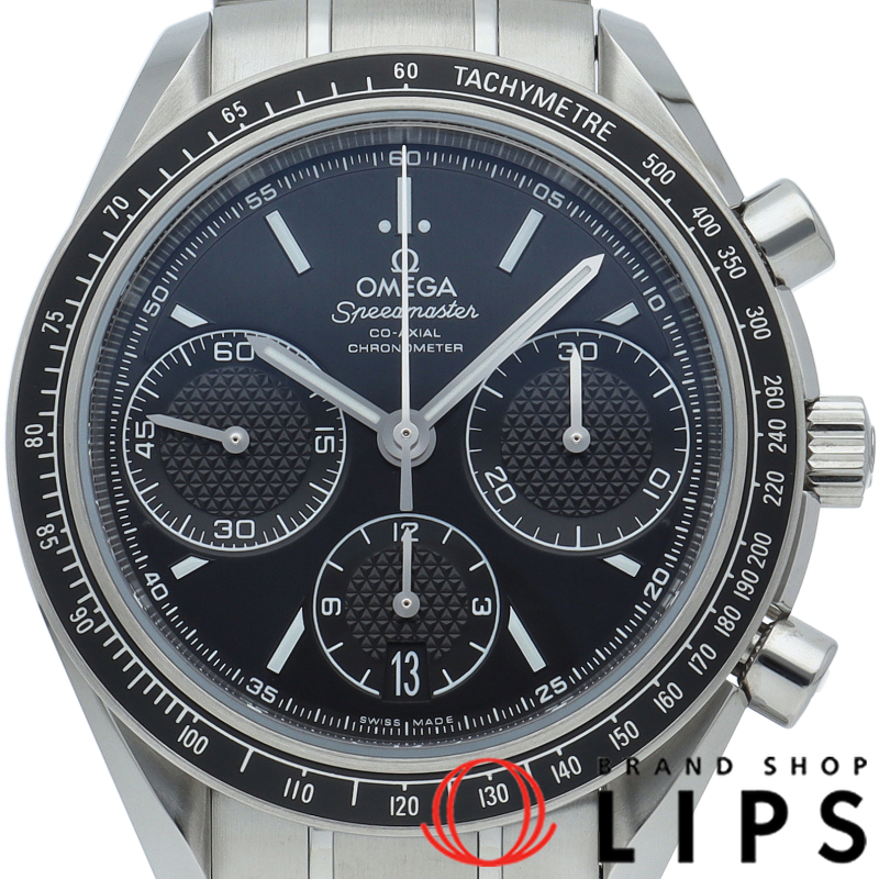 スピードマスター レーシング コーアクシャル クロノグラフ 40mm