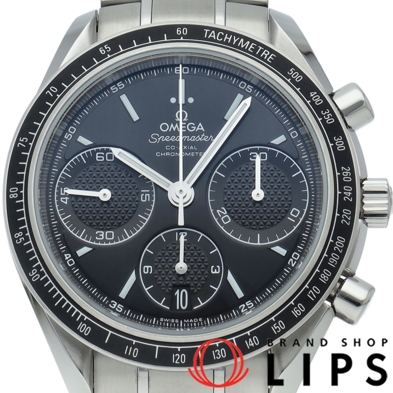 スピードマスター レーシング コーアクシャル クロノグラフ 40mm