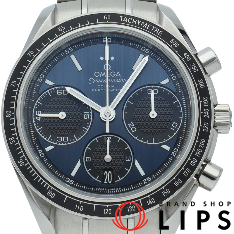 スピードマスター レーシング コーアクシャル クロノグラフ 40mm