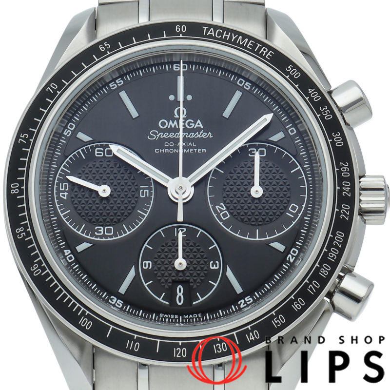 スピードマスター レーシング コーアクシャル クロノグラフ 40mm