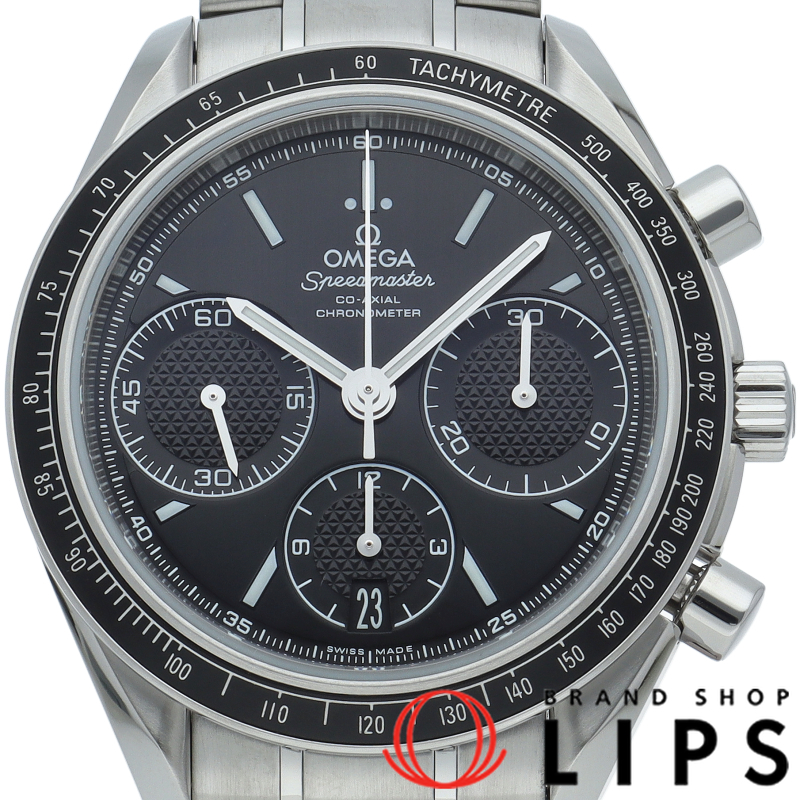 スピードマスター レーシング コーアクシャル クロノグラフ 40mm