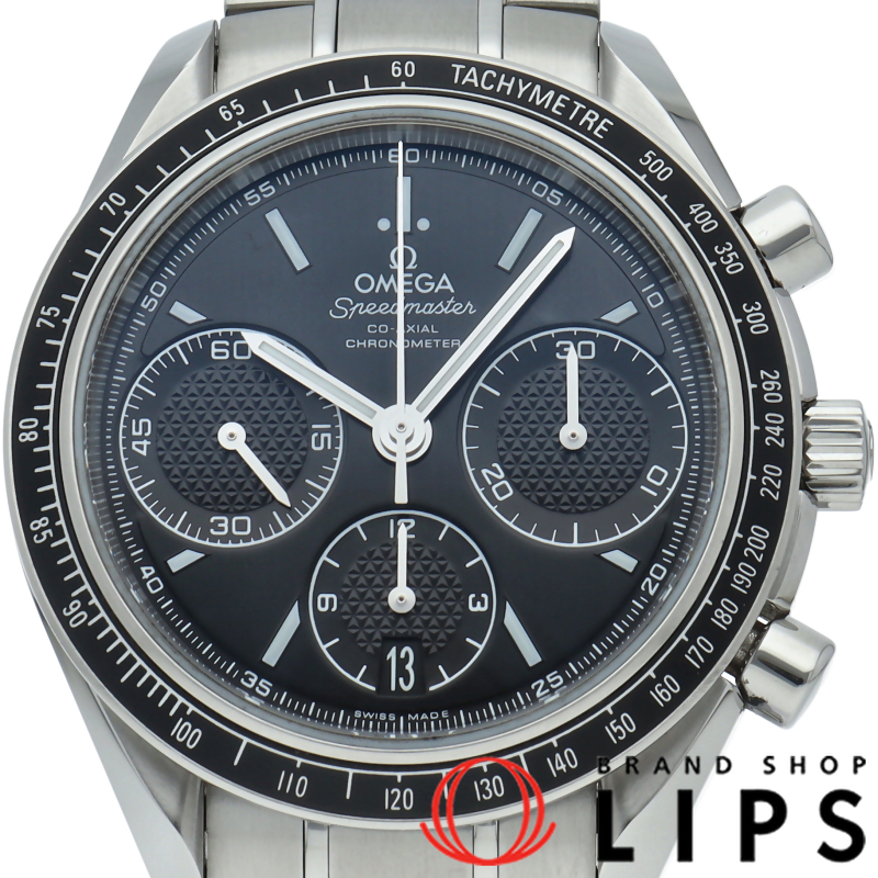 スピードマスター レーシング コーアクシャル クロノグラフ 40mm