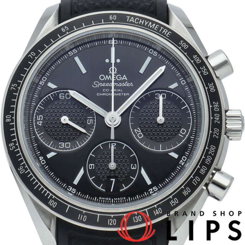 スピードマスター レーシング コーアクシャル クロノグラフ 40mm