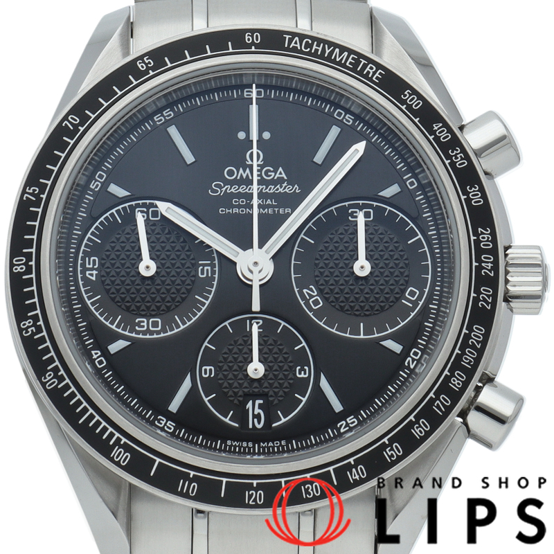 スピードマスター レーシング コーアクシャル クロノグラフ 40mm