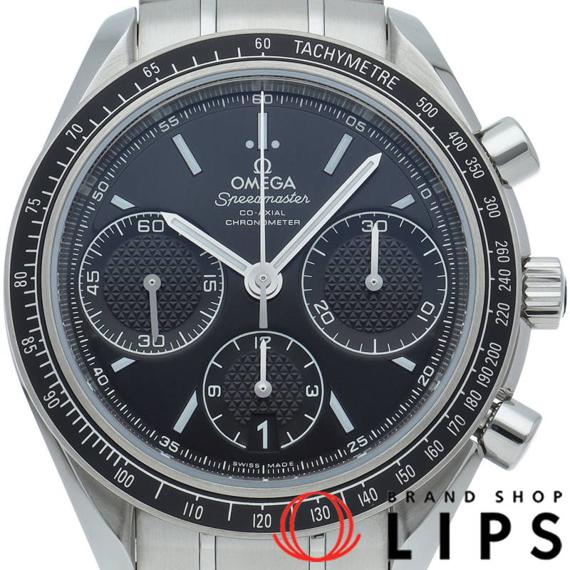 スピードマスター レーシング コーアクシャル クロノグラフ 40mm
