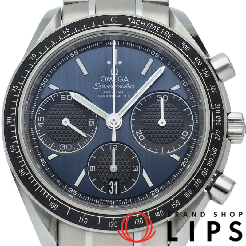 スピードマスター レーシング コーアクシャル クロノグラフ 40mm