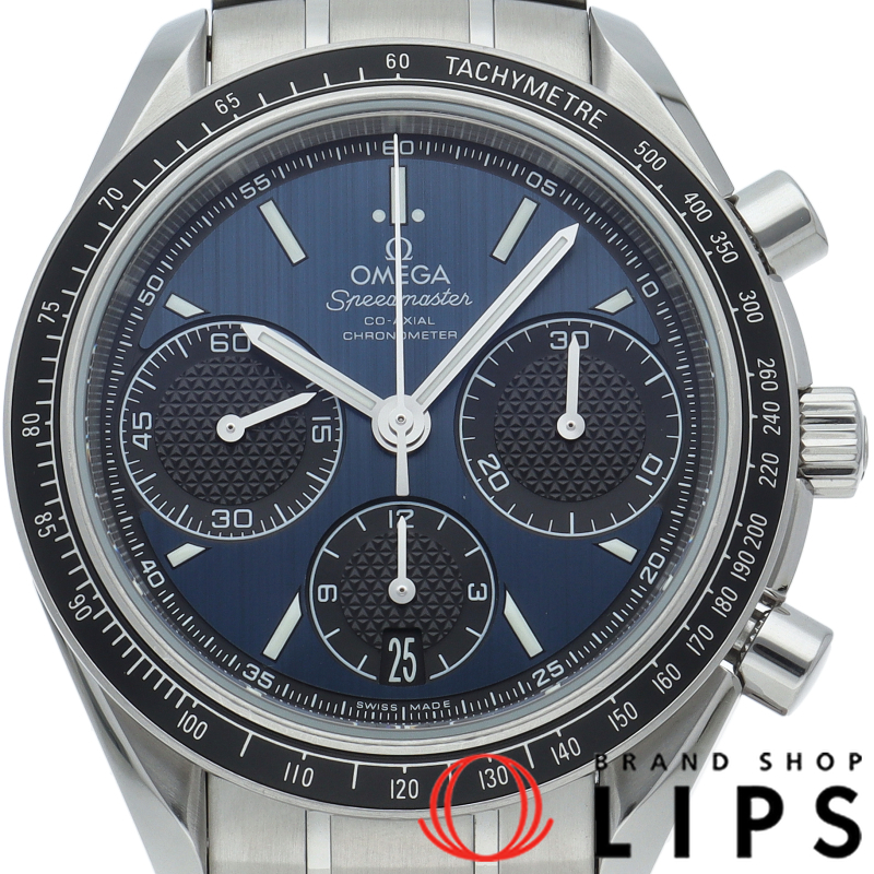スピードマスター レーシング コーアクシャル クロノグラフ 40mm