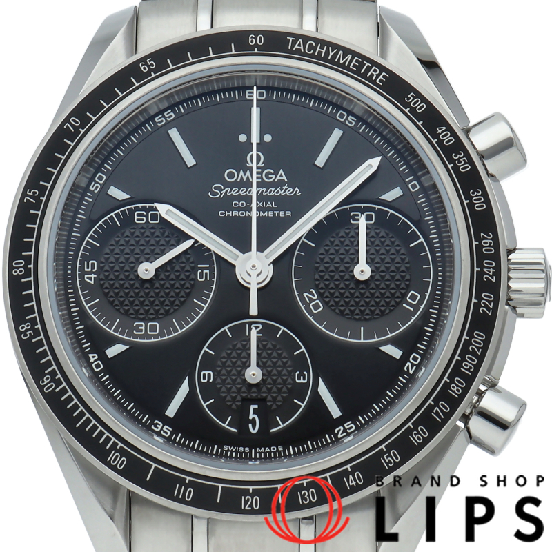スピードマスター レーシング コーアクシャル クロノグラフ 40mm