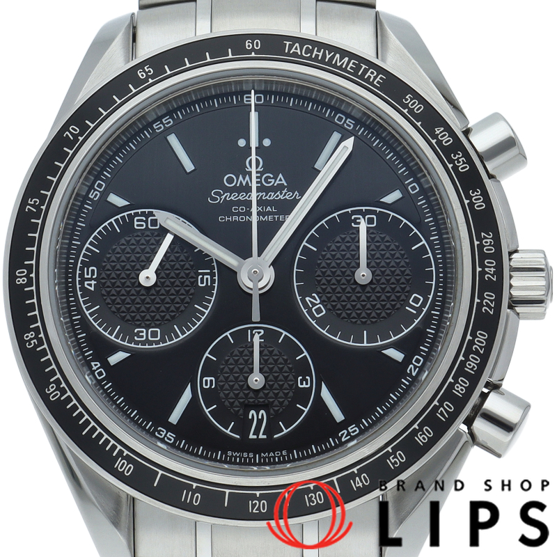 スピードマスター レーシング コーアクシャル クロノグラフ 40mm