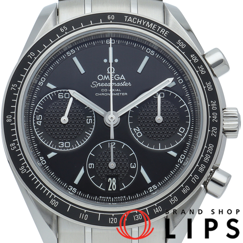 スピードマスター レーシング コーアクシャル クロノグラフ 40mm