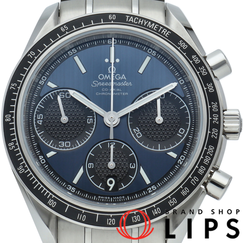 スピードマスター レーシング コーアクシャル クロノグラフ 40mm