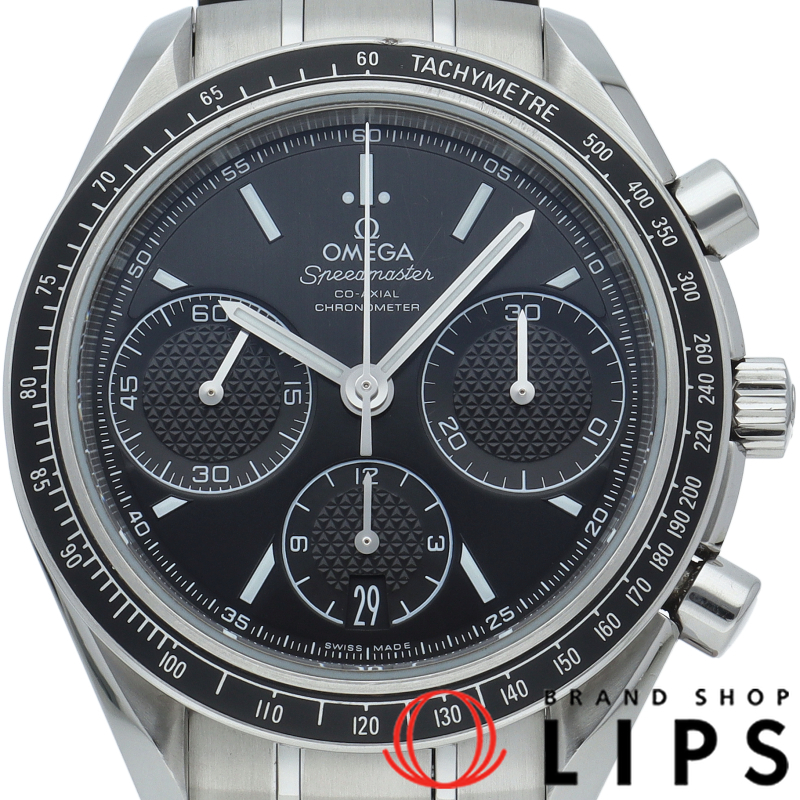 スピードマスター レーシング コーアクシャル クロノグラフ 40mm