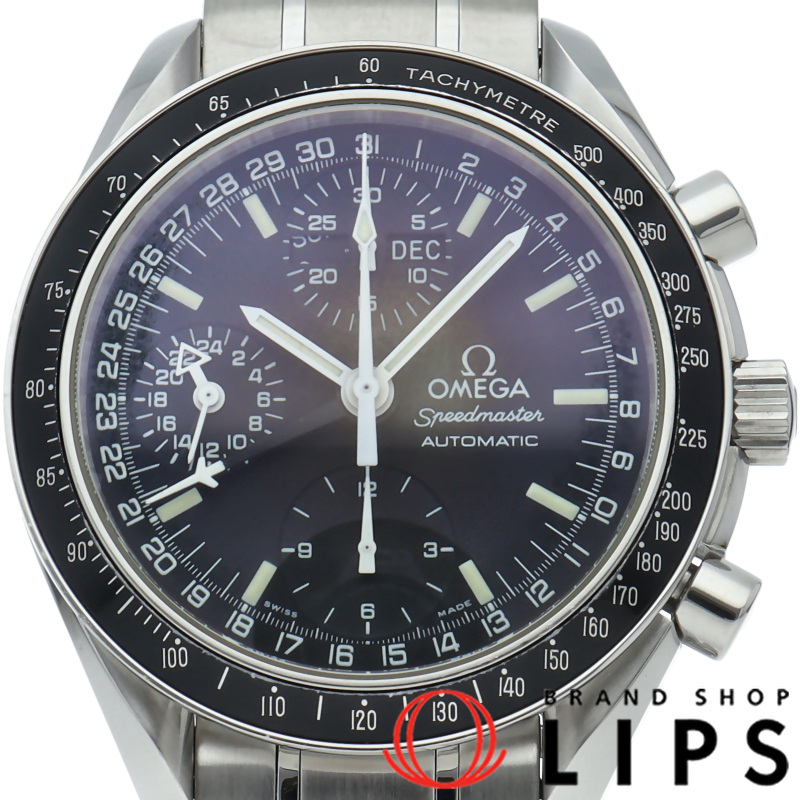 スピードマスター マーク40 コスモス クロノグラフ 39mm