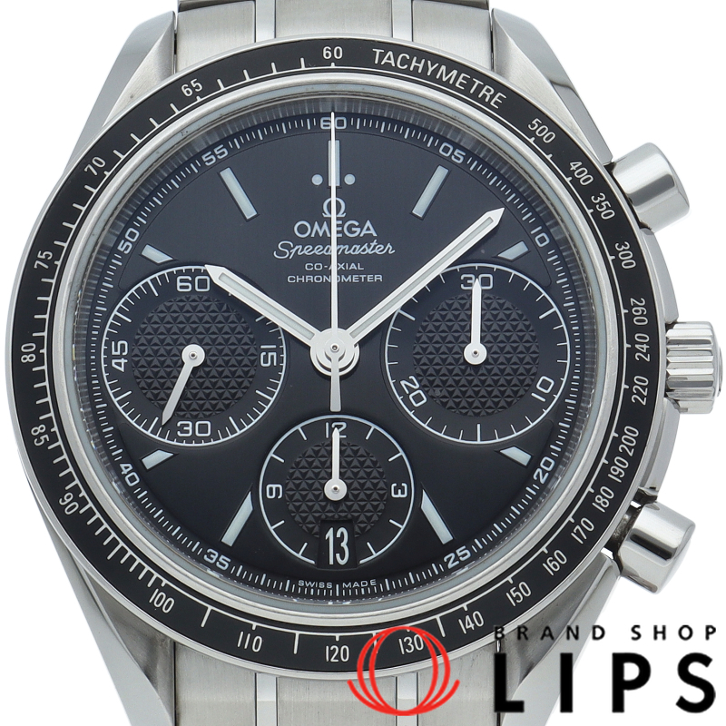 スピードマスター レーシング コーアクシャル クロノグラフ 40mm