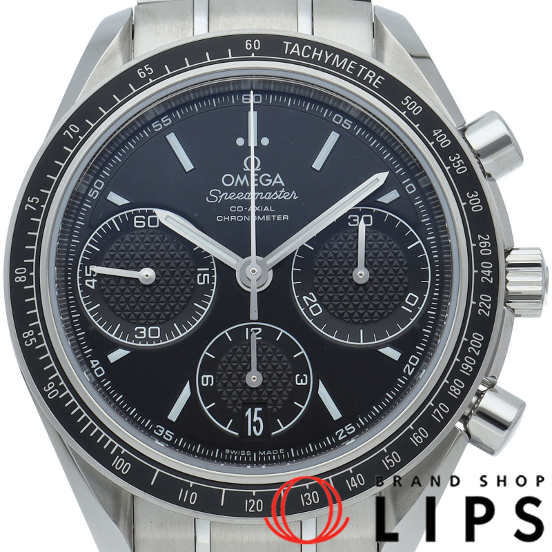 スピードマスター レーシング コーアクシャル クロノグラフ 40mm