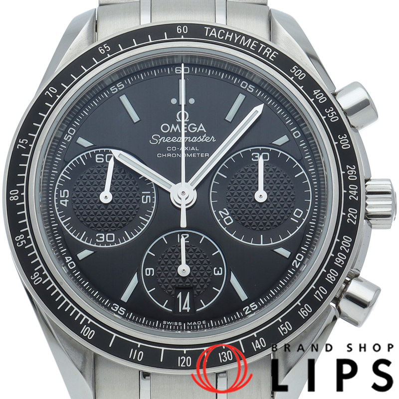 スピードマスター レーシング コーアクシャル クロノグラフ 40mm